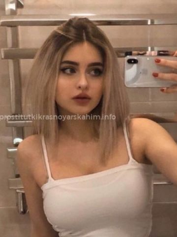 Индивидуалка Лариса Фотография 4